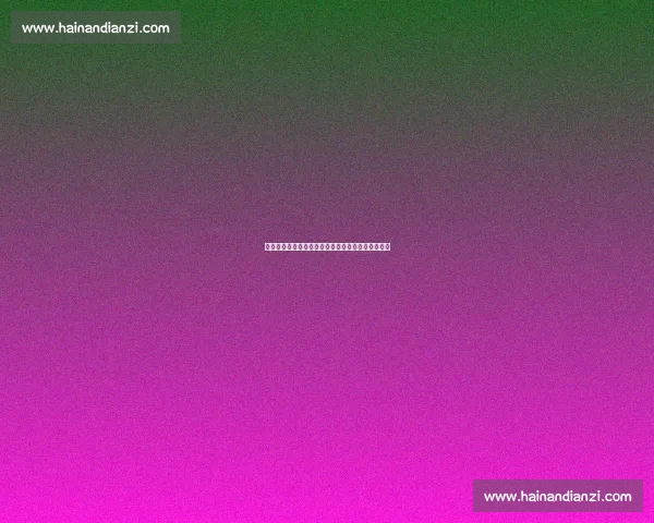 壁画修复师卡洛斯：用防涂鸦涂层守护毕巴冠军荣耀