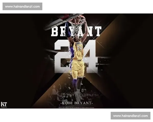 7 天 “科比” 的陨落:从 NBA 新星到海外漂泊的篮球悲歌 7 天 “科比” 的陨落:从 NBA 新星到海外漂泊的篮球悲歌