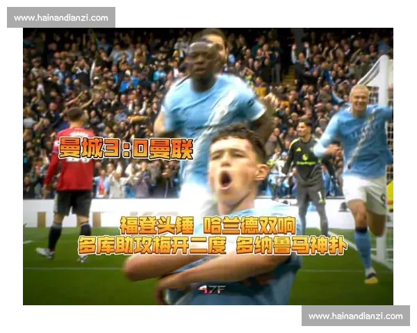 多库:用梅开二度回应遗憾 多库:用梅开二度回应遗憾