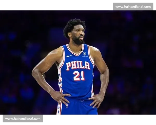 恩比德难撼艾弗森 76 人传奇地位：数据与影响力的鸿沟